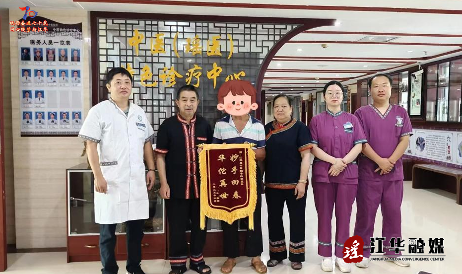 wechat_2025-06-27_093707_987.png