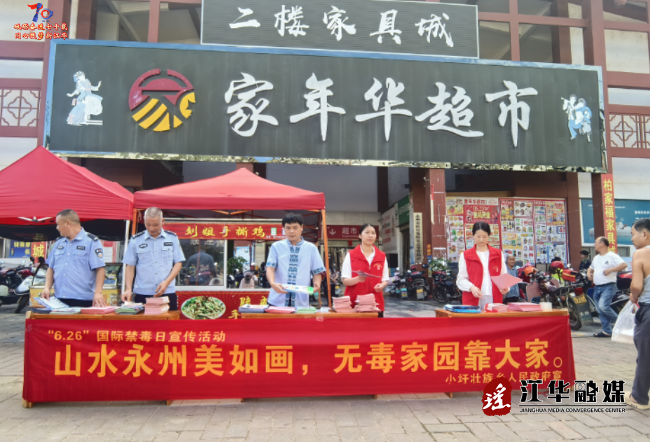 wechat_2025-06-27_093818_202.png
