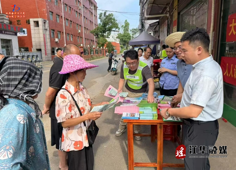 wechat_2025-06-27_104308_571.png