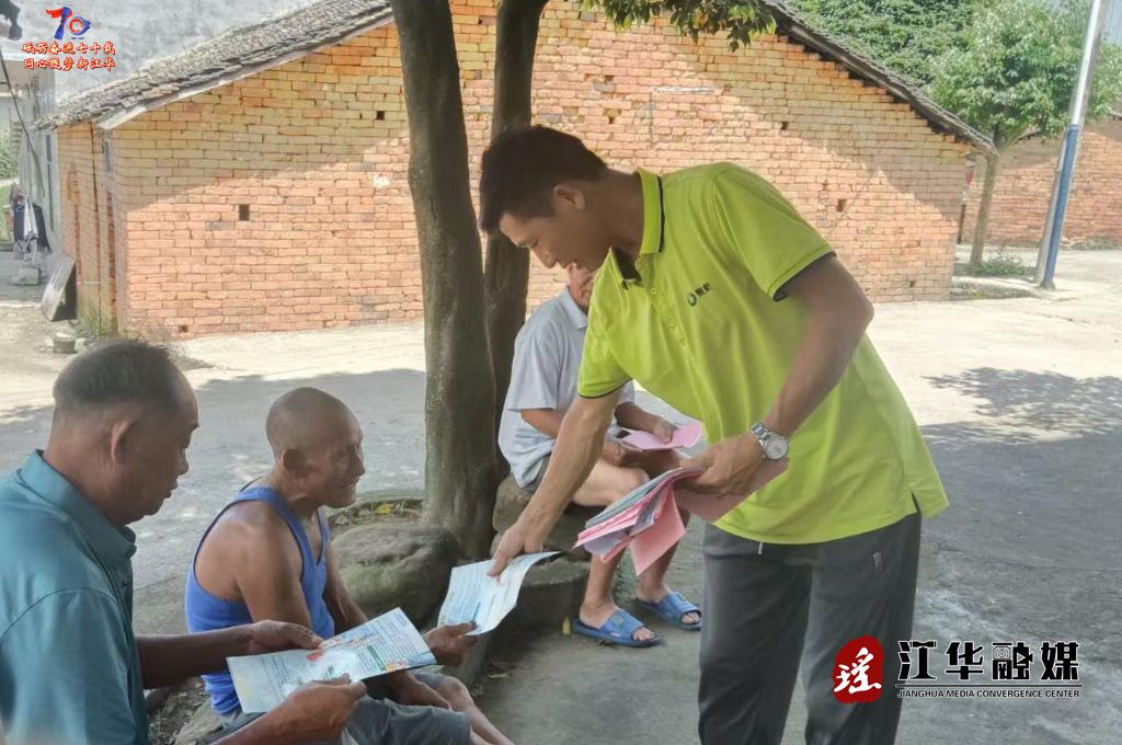 wechat_2025-06-27_093700_531.png