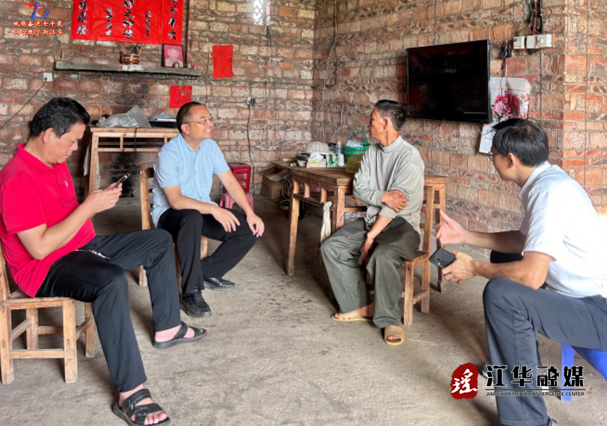 wechat_2025-06-27_093725_322.png