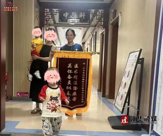 wechat_2025-06-27_104342_420.png