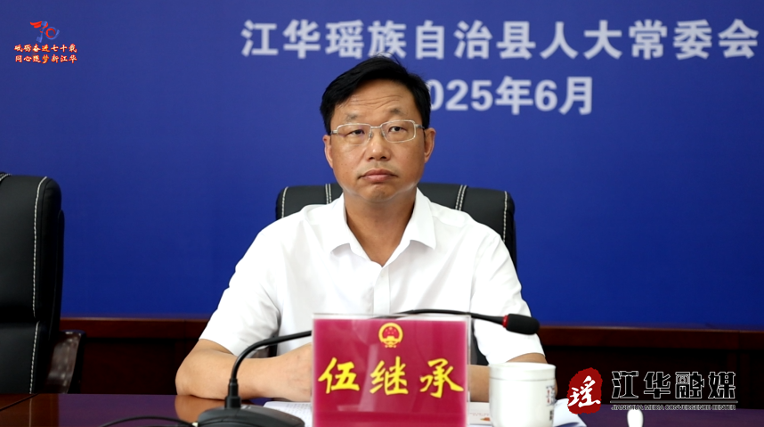 wechat_2025-06-27_154204_675.png