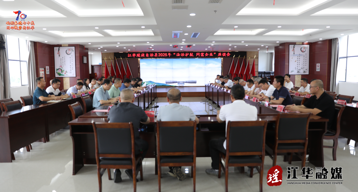 wechat_2025-06-27_103444_789.png