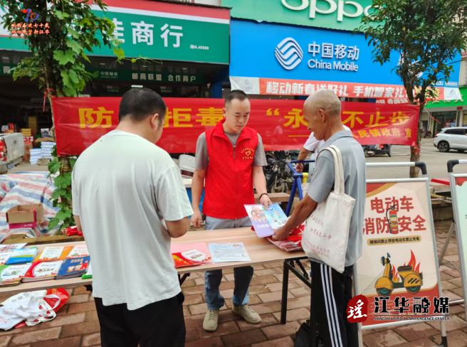 wechat_2025-06-27_104327_440.png