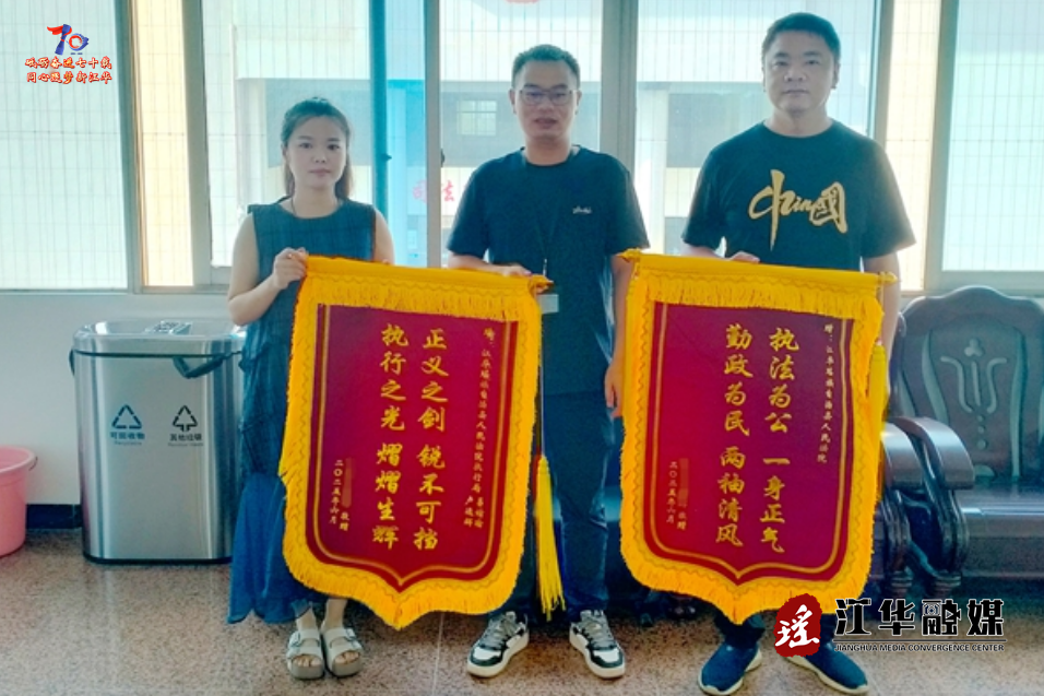 wechat_2025-06-27_104316_298.png