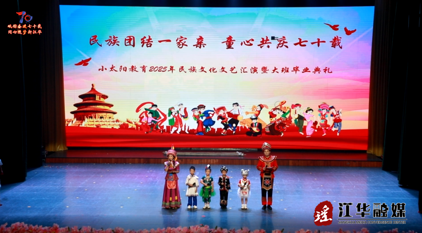 wechat_2025-06-27_110152_263.png