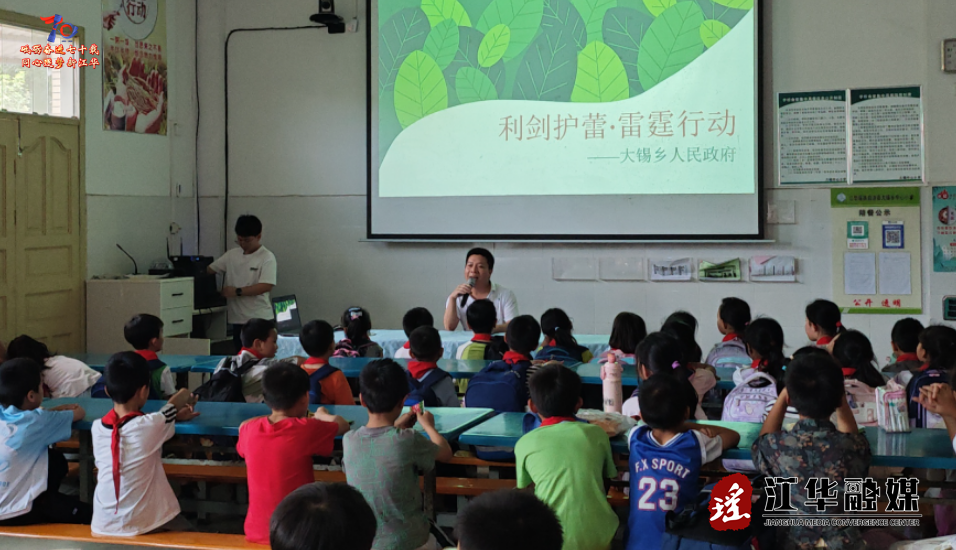 wechat_2025-06-27_093740_335.png