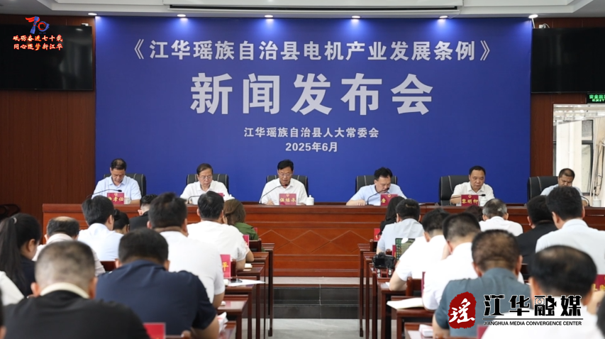 wechat_2025-06-27_153827_554.png