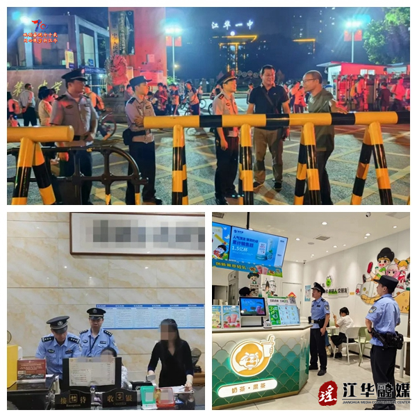 微信图片_2025-06-03_153129_554.png