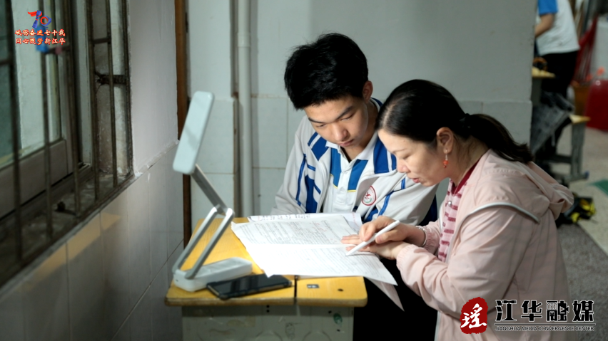 wechat_2025-06-03_150013_705.png