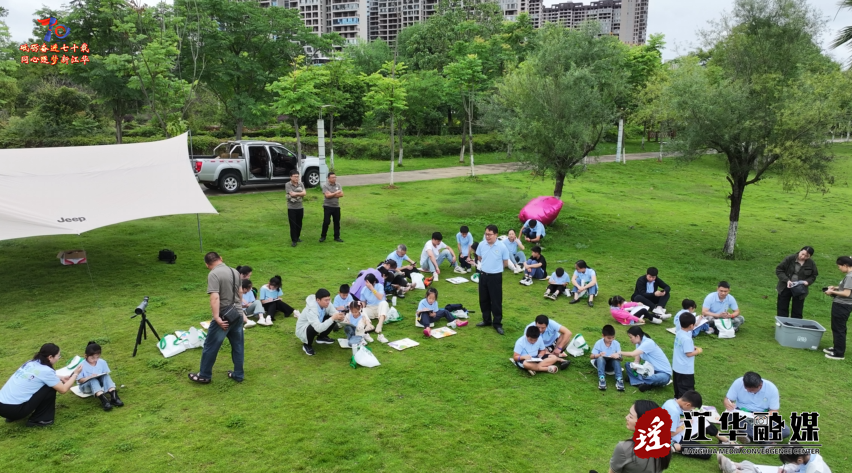wechat_2025-06-03_103344_980.png