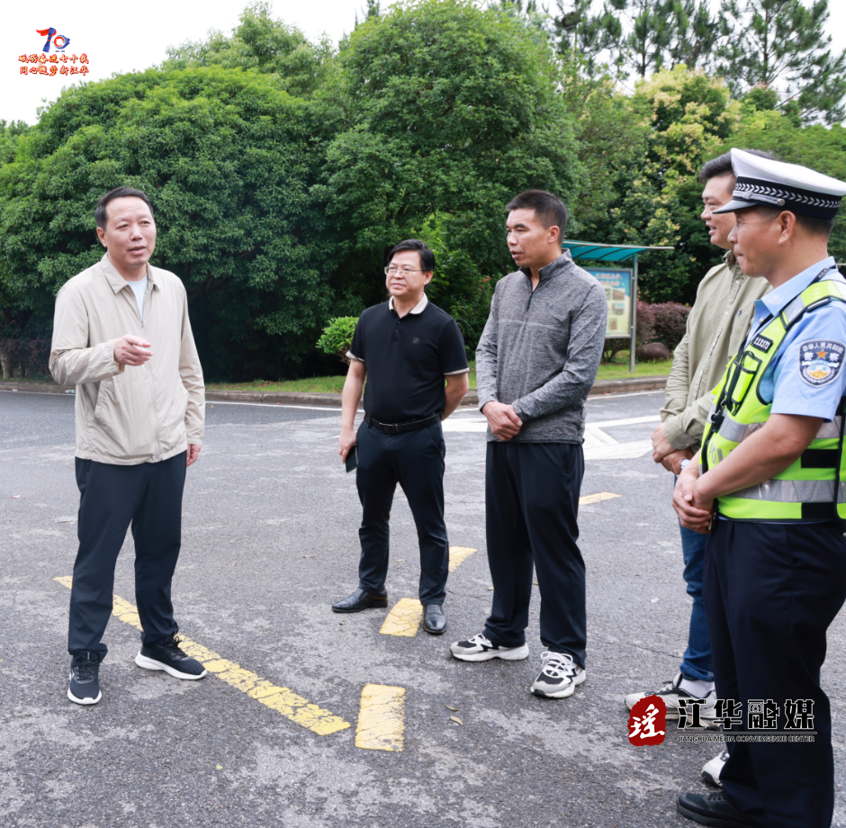 wechat_2025-06-03_103609_574.png