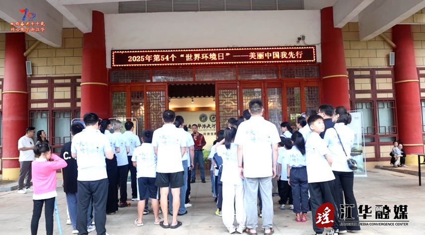 wechat_2025-06-03_101420_148.png