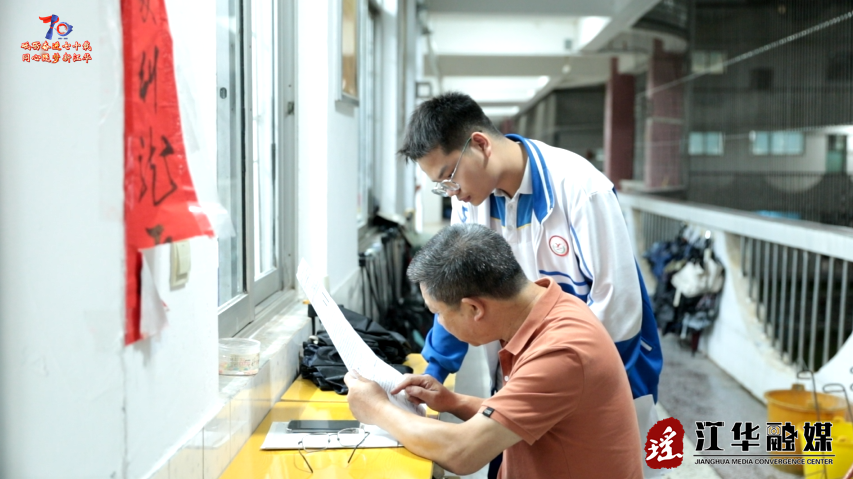 wechat_2025-06-03_145940_536.png