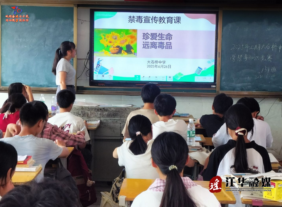 wechat_2025-06-30_163143_975.png