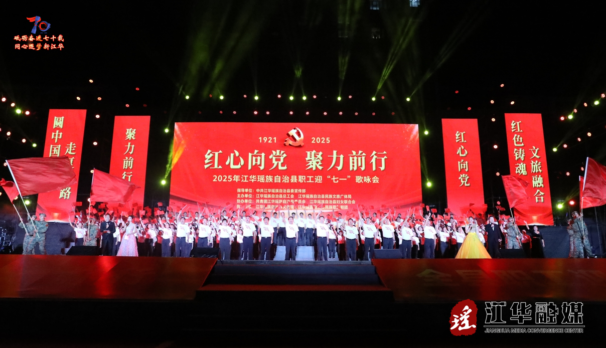 微信截图_20250629112751.png