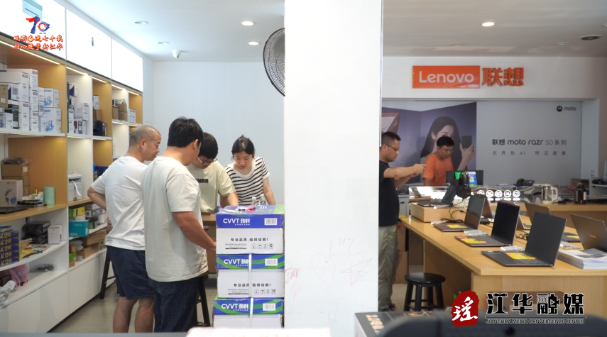 wechat_2025-06-30_101733_464.png