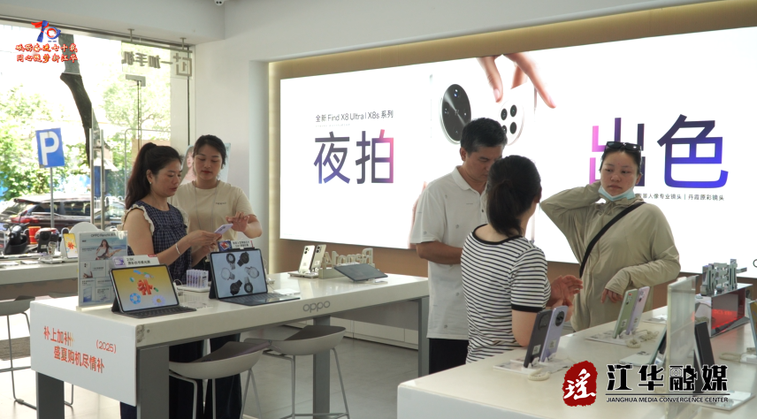 wechat_2025-06-30_101835_074.png