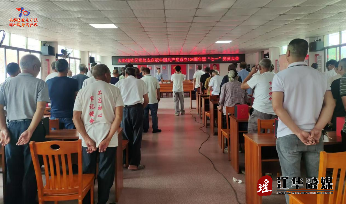 wechat_2025-06-30_160942_350.png