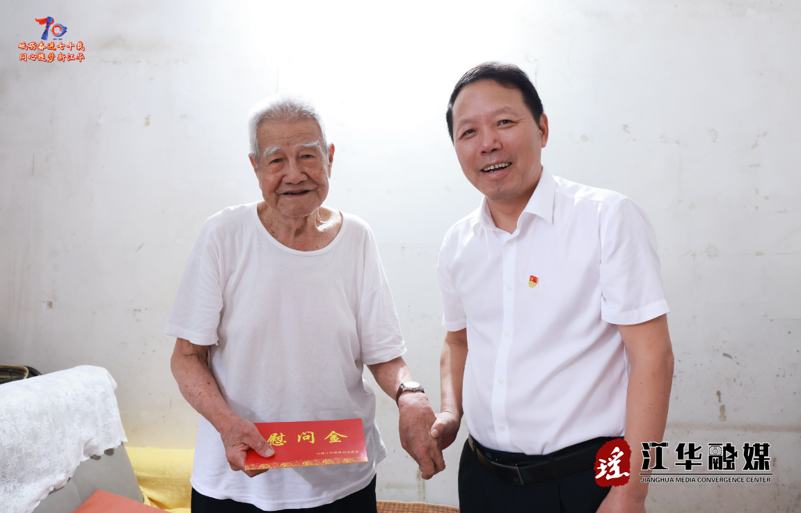 wechat_2025-06-30_090224_714.png