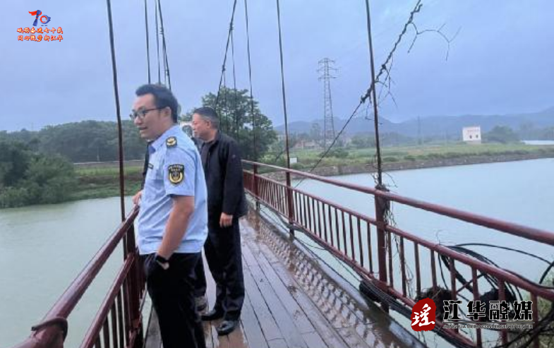 wechat_2025-06-04_094935_948.png