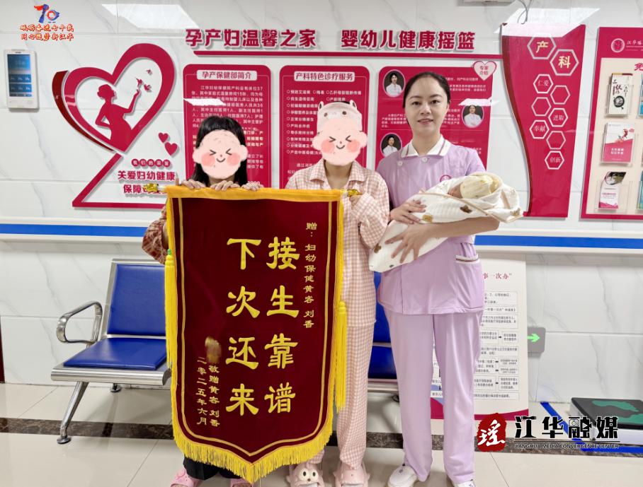 wechat_2025-06-04_094923_685.png