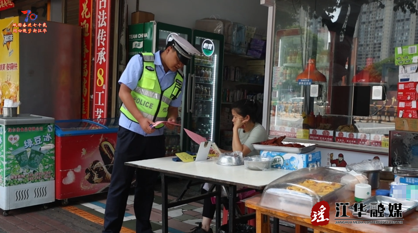 wechat_2025-06-04_094822_501.png