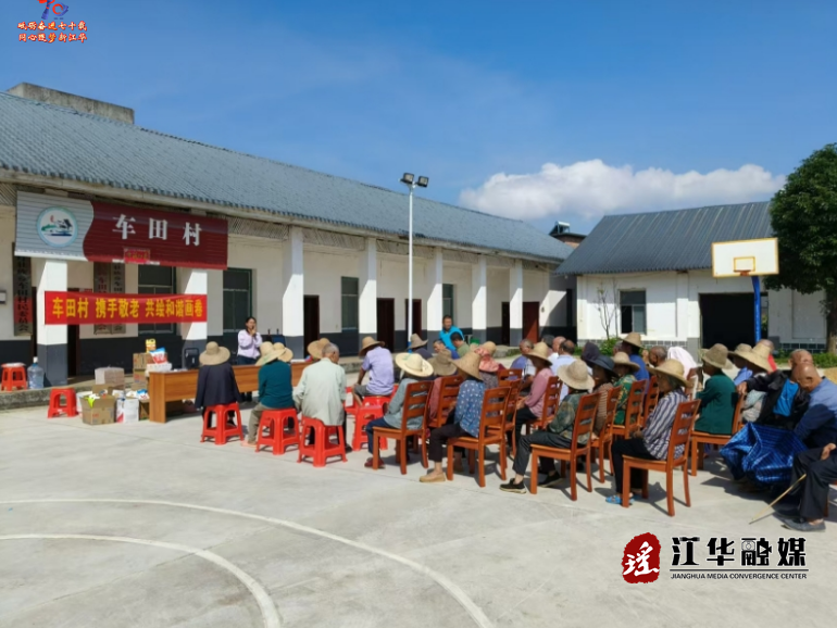 wechat_2025-06-04_160004_389.png