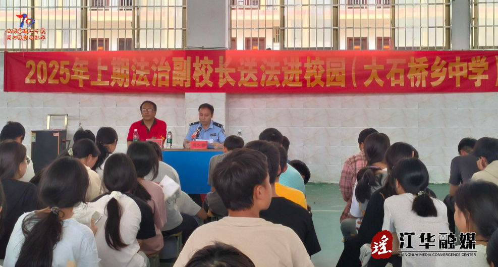wechat_2025-06-05_172423_783.png