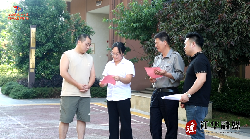 wechat_2025-06-05_092406_399.png