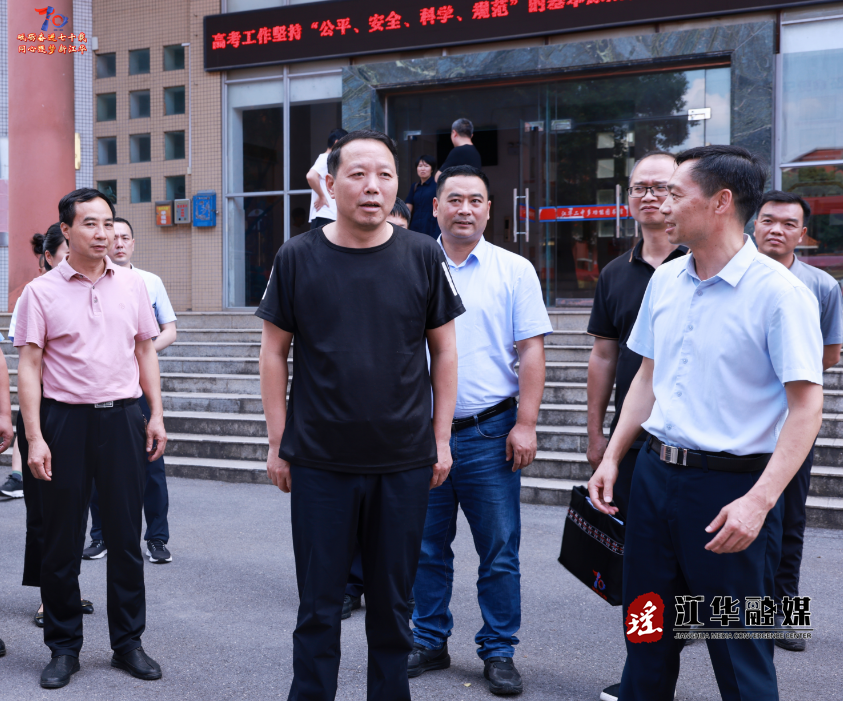 wechat_2025-06-05_171712_259.png