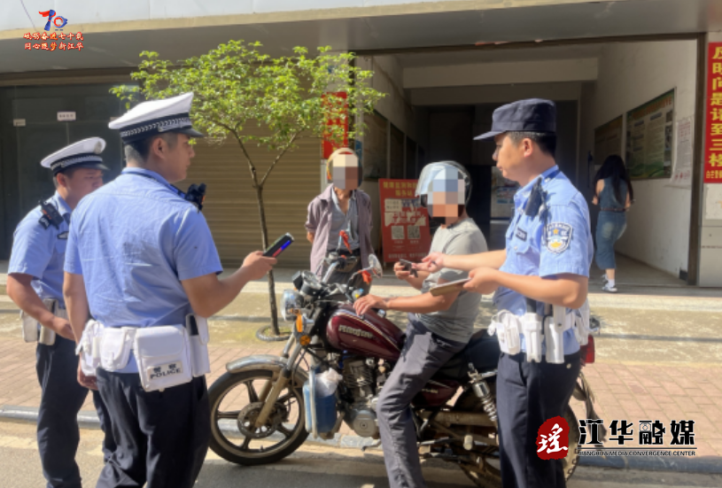 wechat_2025-06-05_093941_852.png