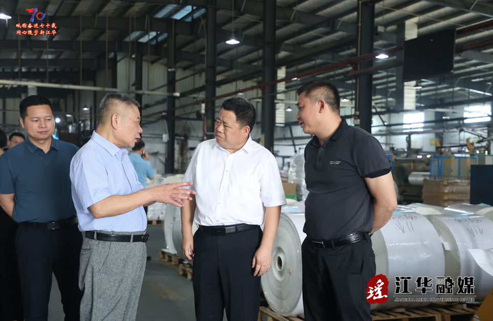 wechat_2025-06-05_092222_839.png