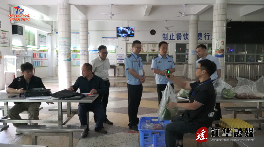 wechat_2025-06-05_092609_087.png
