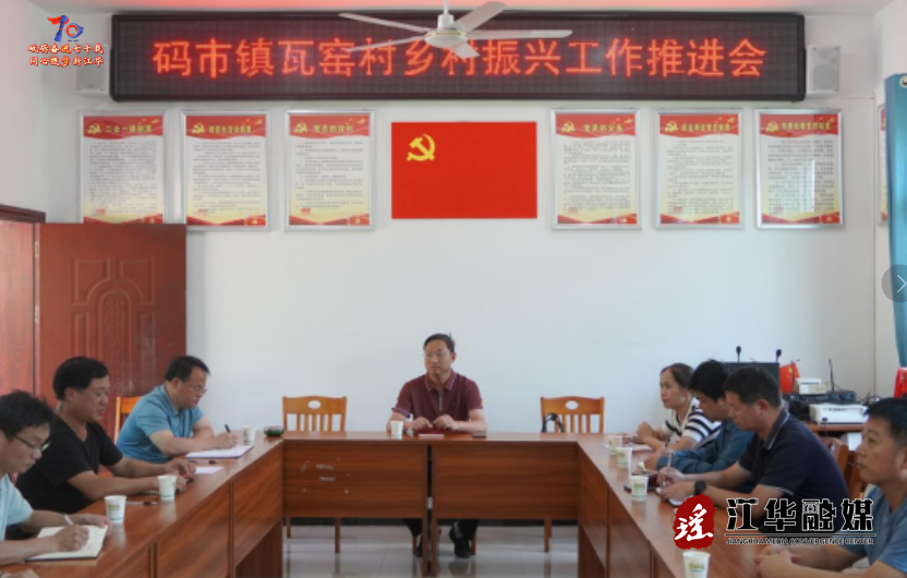 wechat_2025-06-05_093931_064.png