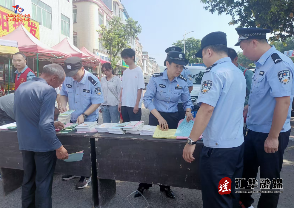 wechat_2025-06-05_153901_916.png