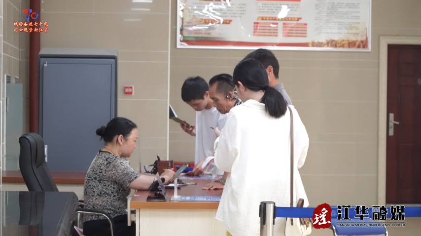 wechat_2025-06-06_154346_553.png