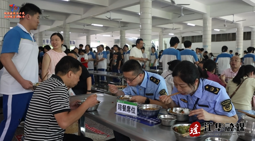 wechat_2025-06-06_090958_574.png