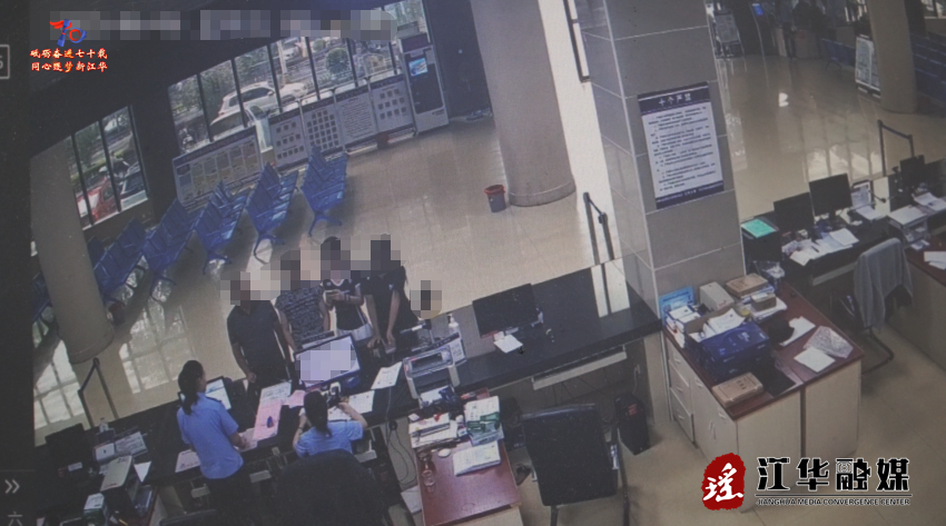 wechat_2025-06-06_154550_714.png