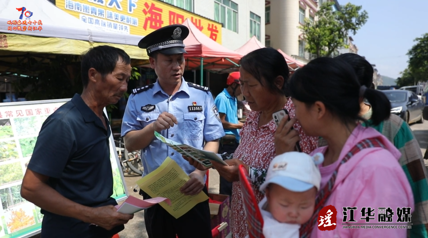 wechat_2025-06-06_091253_537.png