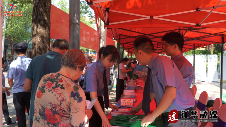 wechat_2025-06-06_091131_887.png
