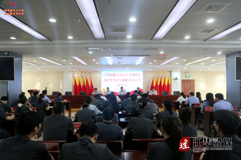 wechat_2025-06-06_092113_384.png