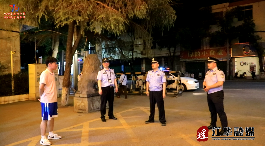 wechat_2025-06-06_101957_228.png