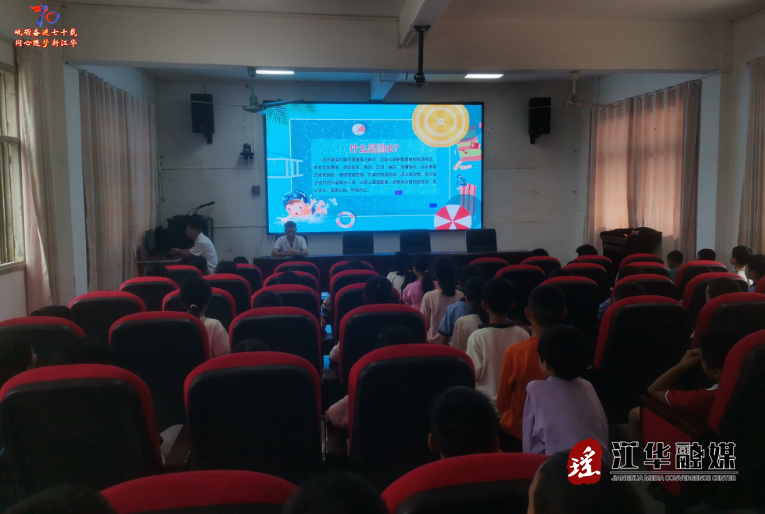wechat_2025-06-06_092122_608.png