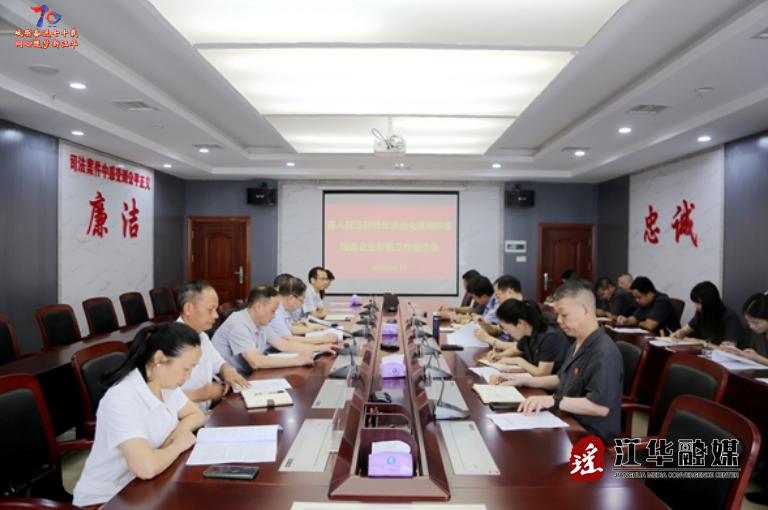 wechat_2025-06-06_092102_071.png