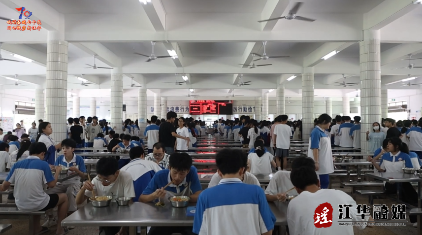 wechat_2025-06-06_090931_528.png
