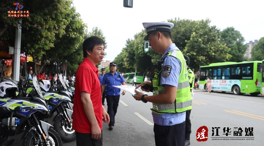 wechat_2025-06-07_105509_091.png
