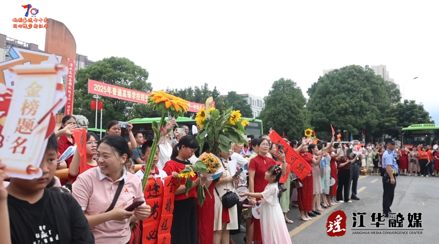 wechat_2025-06-07_105853_183.png