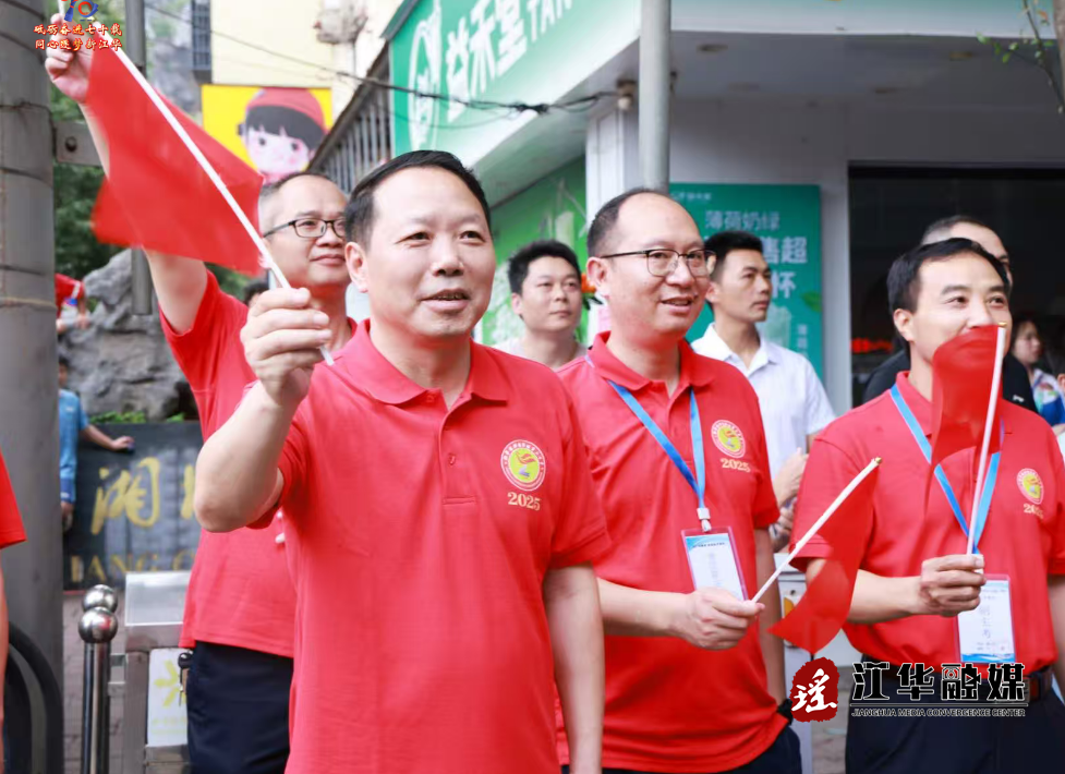 wechat_2025-06-07_102857_853.png